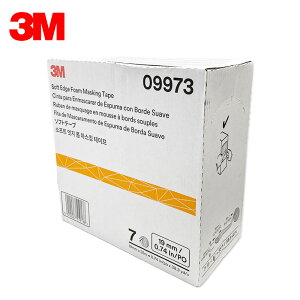 yZbgz 3M X[G 9973 \tge[v 19mma×5m 7{ × 2 9973 