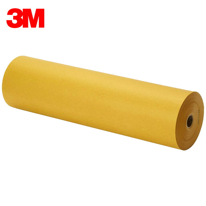 楽天市場】3M スリーエム 6718 スコッチブロック マスキングペーパー 