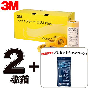 yʌ2Zbgz 3M X[G 243J Plus }XLOe[v 15mm×18m 80 2 243J 15 (N[^It) 