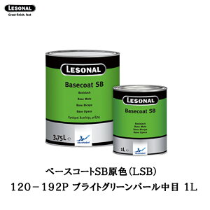 �A�N�]�m�[�x�� 374165 ���]�i�[���ׁ[�X�R�[�gSB ���F 120-192P �u���C�g�O���[���p�[������ 1L ���