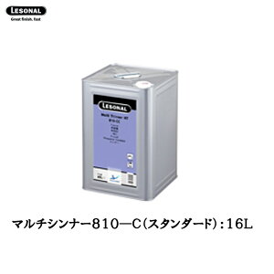 AN]m[x 521446 ]i[ }`Vi[ 810-C(W) 16L 