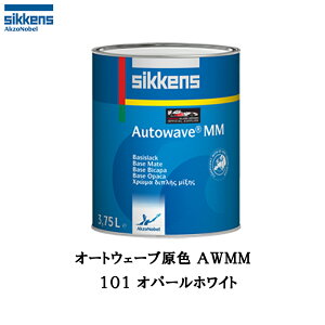 AN]m[x 374220 Sikkens I[gEG[uF(x[XR[g) 101 Ip[zCg 1L 