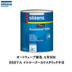 AN]m[x 377148 Sikkens I[gEG[uF(ׁ[XR[g) 800YA CG[S[h^bN 1L 