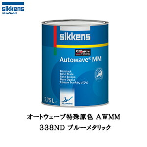 AN]m[x 540033 Sikkens I[gEG[uF(ׁ[XR[g) 338ND u[^bN 0.5L 