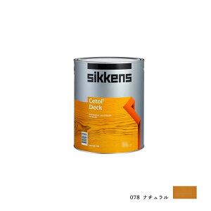 yʌz SIKKENS VbPY Op Zg[fbL 078 i` 1L 