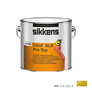 SIKKENS ���O�p �Z�g�[��BL Xpro 006 ���C�g�I�[�N 2.5L ���