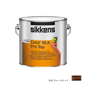 SIKKENS ���O�p �Z�g�[��BL Xpro 010 �E�H�[���i�b�g 2.5L ���