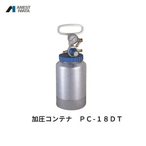 AlXgc Rei 2000ml A~ʃtbfR[g PC-18DT(nhp) 