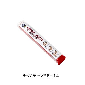 GWjAO yApe HP-14 19mm×140mm×9.5mm 1{ 
