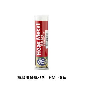 GWjAO Heat Metal pϔMpe HM 60g 