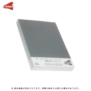 ANT^ M-5992 Fp`FbNV[g NEW VS5 (A6TCY)50 