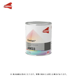 ANT^ N}bNX Z^ AMF AM33 O[S[h 0.5L 