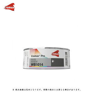 アクサルタ クロマックスプロ WB1014 ルチル レッド パール 0.5L 取寄