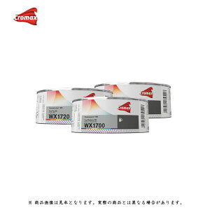 アクサルタ クロマックスプロ WX1730 バターグリーン 0.25L 取寄