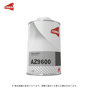 ANT^ AZ9600 vX`bNAfBeBu 1L 