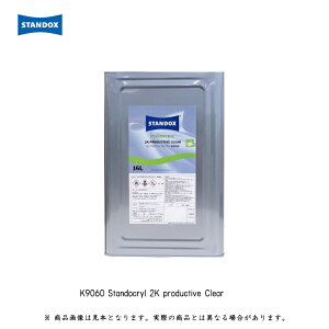 �A�N�T���^ 02087409 �X�^���h�N���� 2K �v���_�N�e�B�u �N�����[ K9060 5L ���