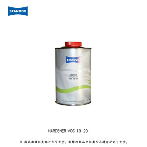 �A�N�T���^ 02079312 �X�^���h�b�N�X VOC �n�[�h�i�[ 10-20 1L ���