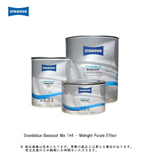 ANT^ X^hu[ XyVJ[ 02050144 MIX144 ~bhiCgu[ 0.25L