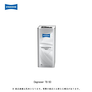 ANT^ X^hbNX N[jOp E 02082098 fBO[U[TB50 5L 