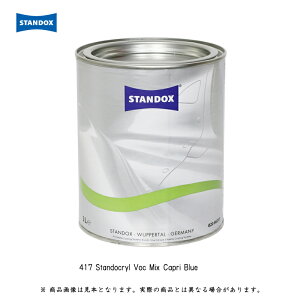 ANT^ X^hN VOCgbvR[g 02068417 MIX417 Jvu[ 1L 