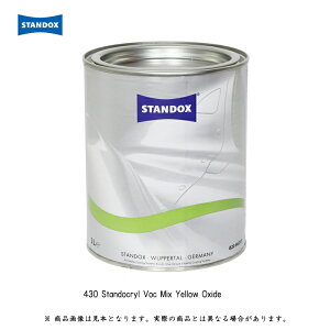 ANT^ X^hN VOCgbvR[g 02068430 MIX430 CG[ILTCh 1L 