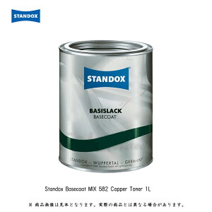 ANT^ X^hbNX x[XR[g 02080397 MIX582 Jbp[gi[ 1L 