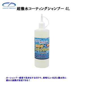 NX^vZX C03400 R[eBOVv[ 4L×1 [J[i