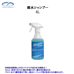 NX^vZX E01400 eVv[ 4L×1 [J[i