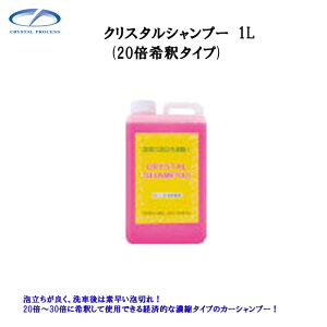 NX^vZX E03100 NX^Vv[ 1L×1 [J[i