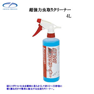 NX^vZX F04400 ͒N[i[ 4L×1 [J[i