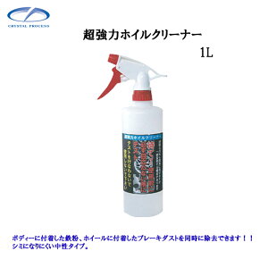 NX^vZX F09100 ̓zCN[i[ 1L×1 [J[i