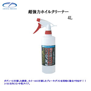 NX^vZX F09400 ̓zCN[i[ 4L×1 [J[i