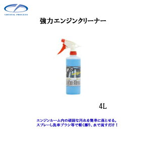 NX^vZX I04400 ̓GWN[i[ 4L×1 [J[i