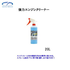 NX^vZX I04720 ̓GWN[i[ 20L×1 [J[i