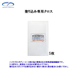 NX^vZX M20205 h荞ݐpNX 5 [J[i