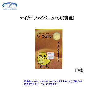 NX^vZX M20610 }CNt@Co[NX F 10 [J[i