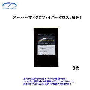 NX^vZX M20701 X[p[}CNt@Co[NX(F) 1 [J[i