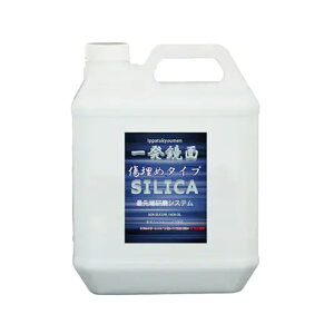 �N���X�^���v���Z�X G23400 �ꔭ���ʏ����߃R���p�E���h 4L×1�� ���[�J�[�����i