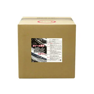 NX^vZX J07720 zC[pXv[ 20L×1 [J[i