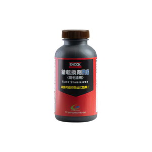 ENDOX GhbNX K]RS nPh^Cv 500ml×12{ (P[X̔) 
