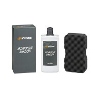 G'ZOX メンテナンスシャンプー 450mL 送料無料即日発送