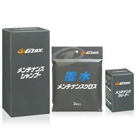 楽天市場】関西ペイント 97-325-500 レタンPG エコフリート 500 ハイ 