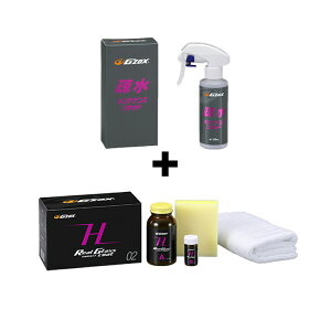 ya{HZbgzG'ZOX AKXR[g ClassH & aeiXLbh 100ml e1 