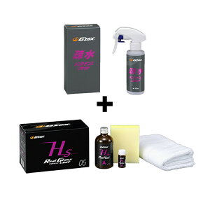 ya{HZbgzG'ZOX AKXR[g ClassH STCY & aeiXLbh 100ml e1 