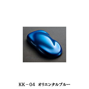 nEXIuJ[ KANDY KONCENTRATE LfBRZg[g KK-04 Oriental Blue IG^u[ 8oz 1 