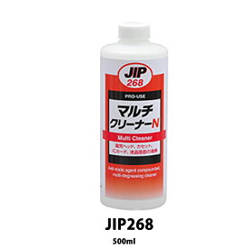 イチネンケミカルズ JIP268 マルチクリーナーN 500ml×6個 ケース販売 取寄