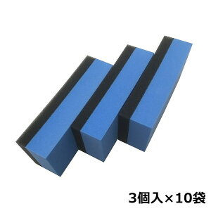 lbgyCgIWi KXR[eBOhzpX|W 3×10 