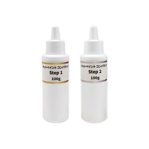 ye2{zlbgyCg RpEh Step 1 + 2 Xebv c[ e1{Zbg 