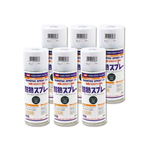 CTh 629-7968-8CTϔMubN 300ml×6{ 