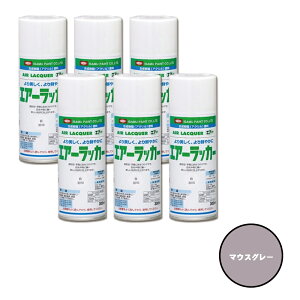CTh 622-3066-8 1t^ANGAbJ[ }EXO[N-5.5 300ml×6{ 